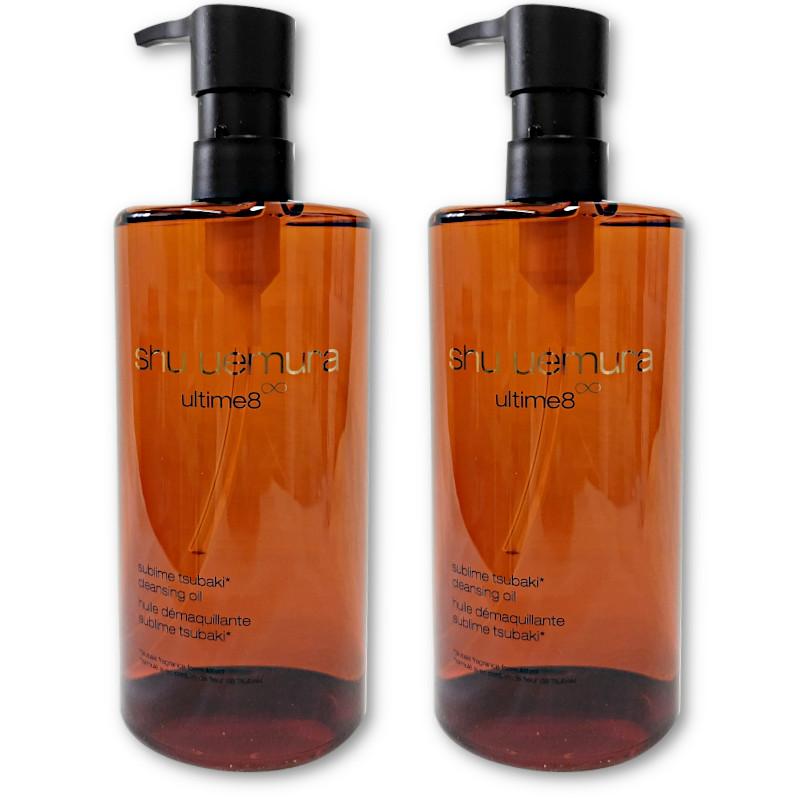 アルティム8 【セット販売 2本セット】シュウウエムラ アルティム8