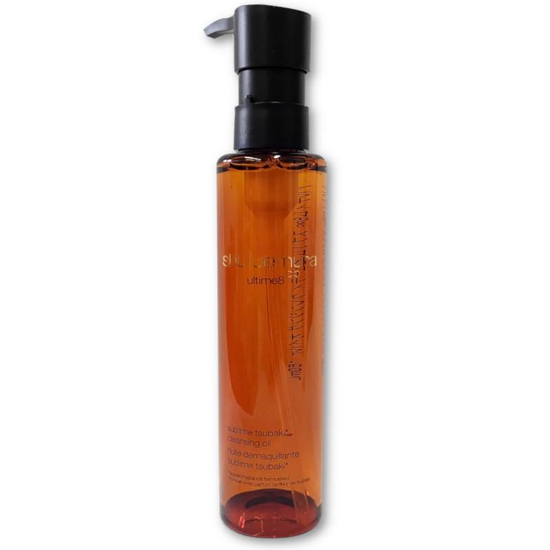 アルティム8 シュウウエムラ ∞ スブリム ビューティ クレンジング