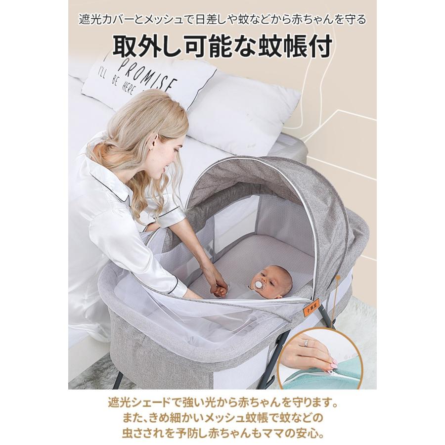 Y】HZDMJ ベビーベッド グレー 蚊帳付き HZDMJ ベビーベッド グレー