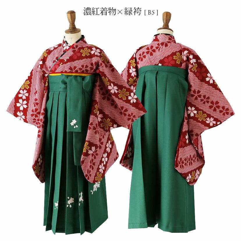 Catherine Cottage（キャサリンコテージ） 超目玉セール｜小学校 卒業