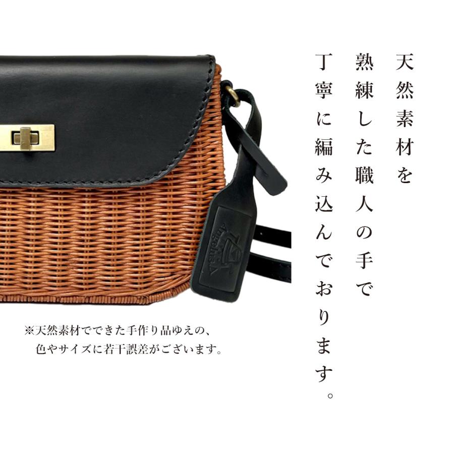 かごバッグ 本革 ラタン ショルダーバッグ ミニショルダー レディース