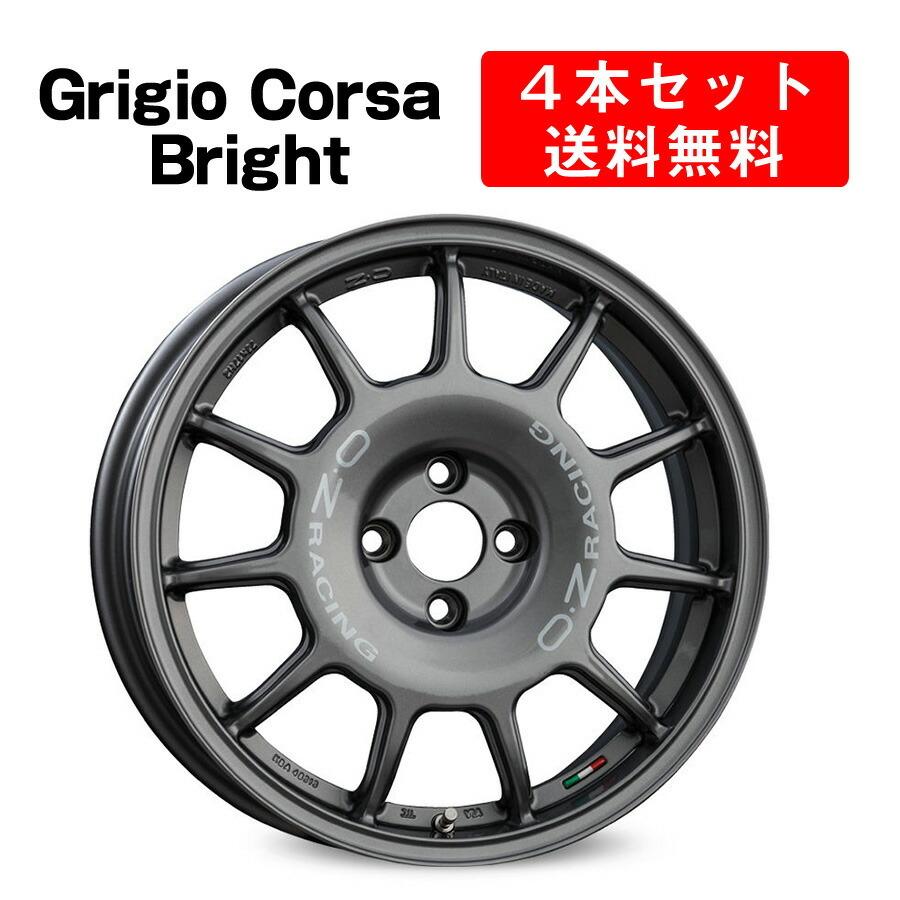 OZ Racing Leggenda アルミホイール 4本セット 17インチ 7x17J インチ
