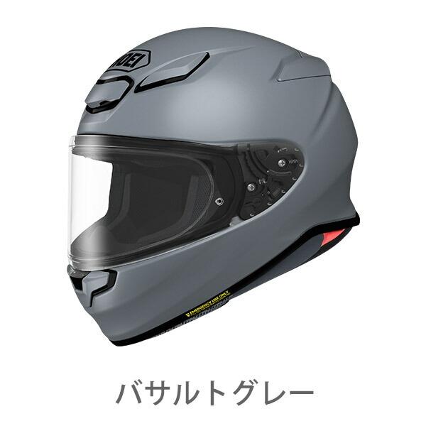 SHOEI ヘルメット Z-8 新型 安心の日本製 SHOEI品質 Made in Japan