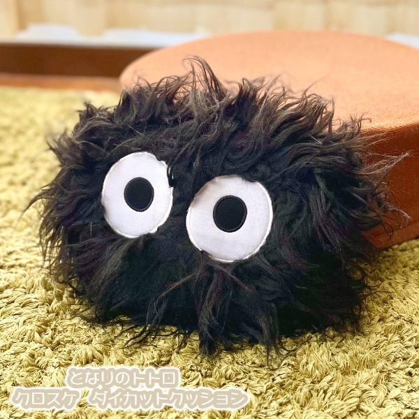 スタジオジブリ ジブリグッズ となりのトトロ クロスケ ダイカット
