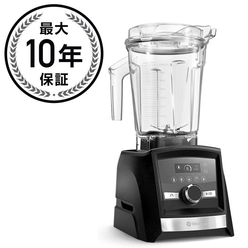 バイタミックス A3500 Vitamix ブレンダー ミキサー アセントシリーズ