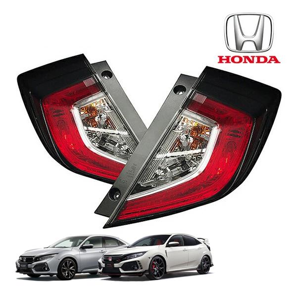 USホンダ純正 シビック ハッチバック USテールランプ サイドマーカー付