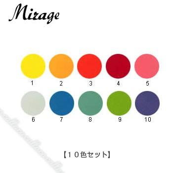 Mirage ミス ミラージュ カラーパウダー N/WBS 10色セット 3Dアクリル