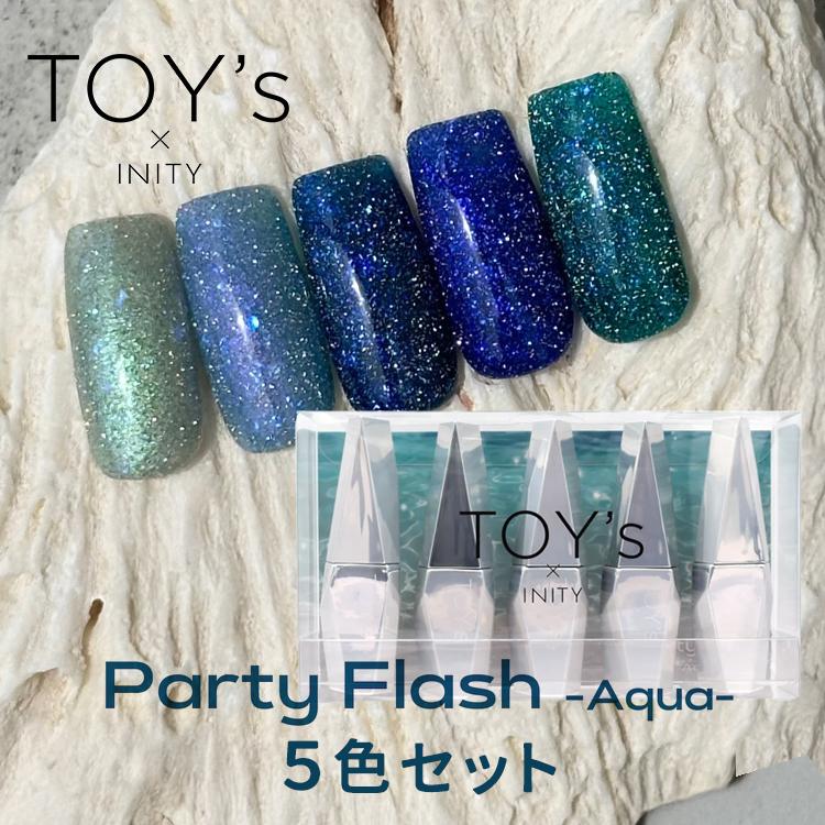 TOY's × INITY トイズバイアイニティ パーティーフラッシュ アクア 5色
