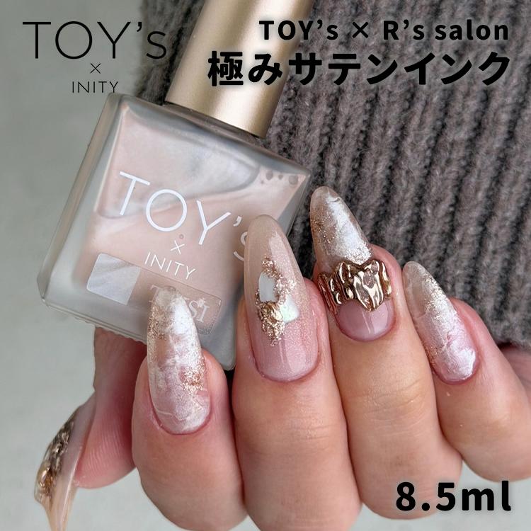 トイズ TOY's ×INITY ハイブリッドライト ネイル TOY's × INITY