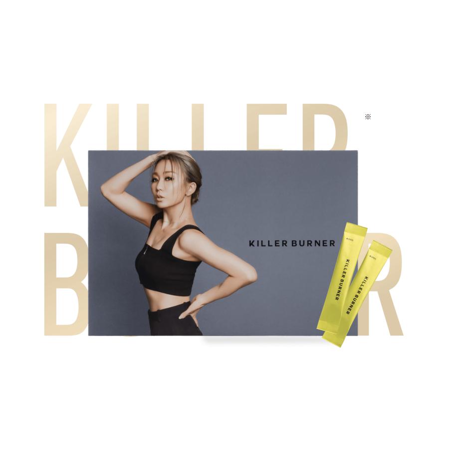 キラーバーナー KILLER BURNER 1箱 15本入 パイナップル味 ダイエット