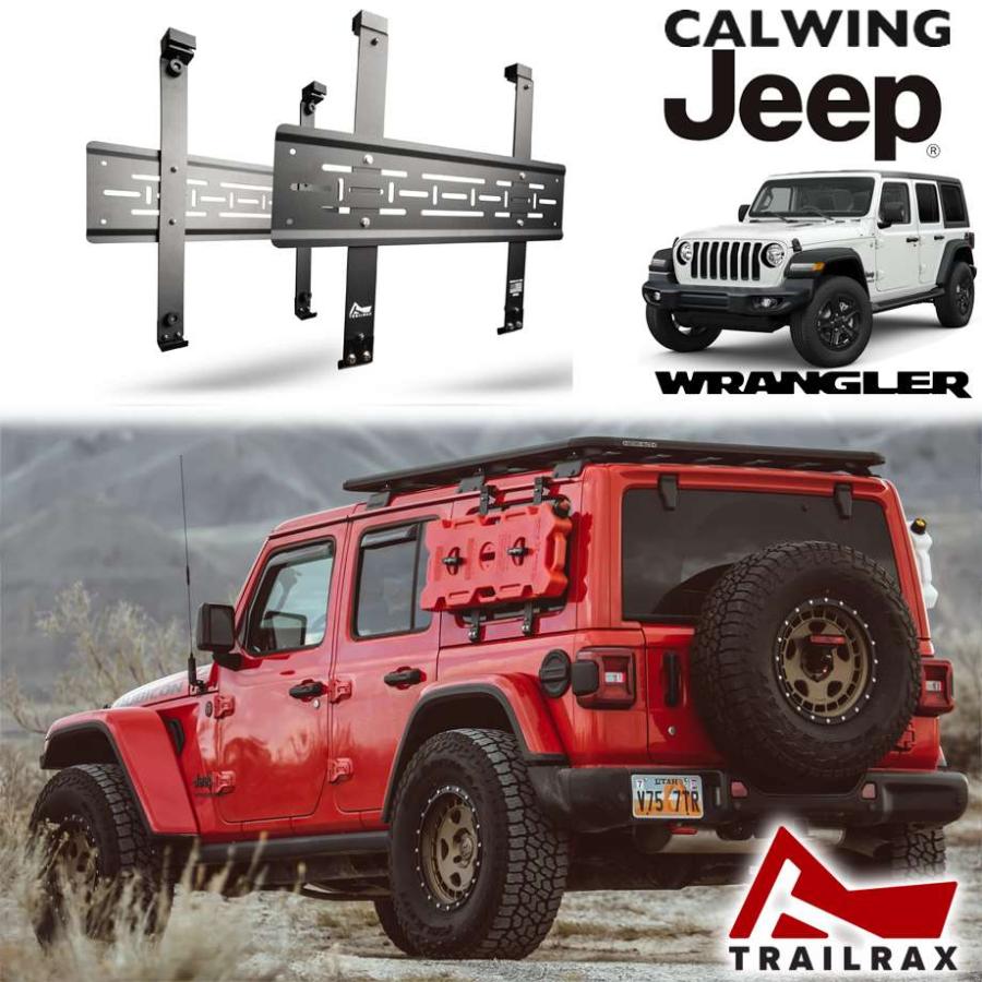 18y- ジープ ラングラー JL | パックラックス 左右セット ROTOPAX