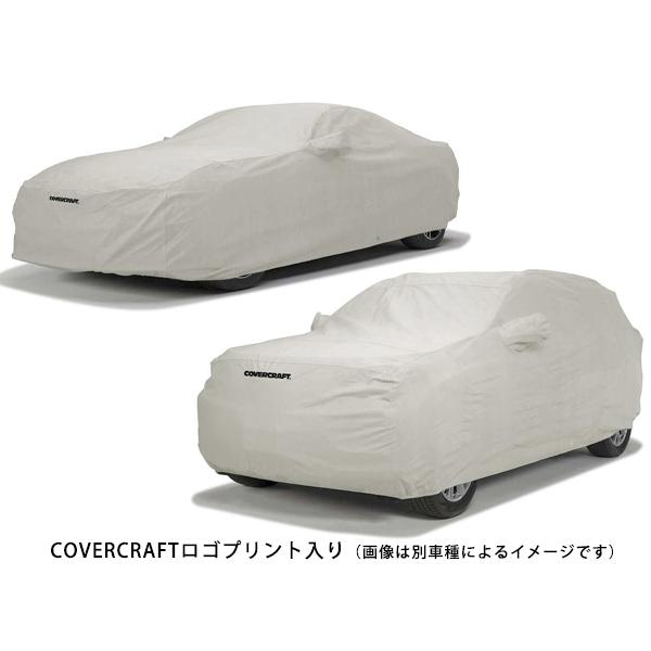covercraft（カバークラフト） 【CoverCraft 正規品】 専用設計 カー
