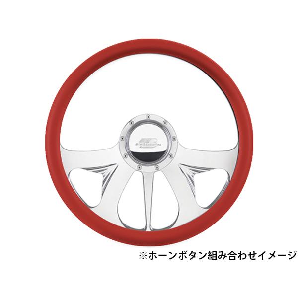 Billet Specialties 正規品 15.5インチステアリングホイール 3D