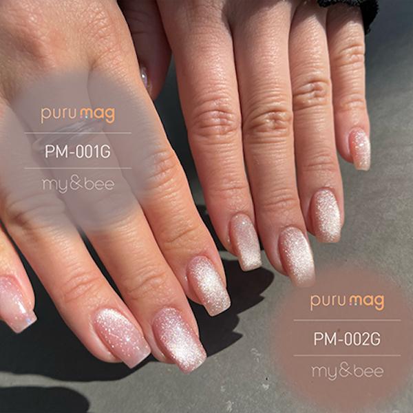 my&bee マイビー ぷるマグセットA (001-005/5色) PM-SA : ネイル