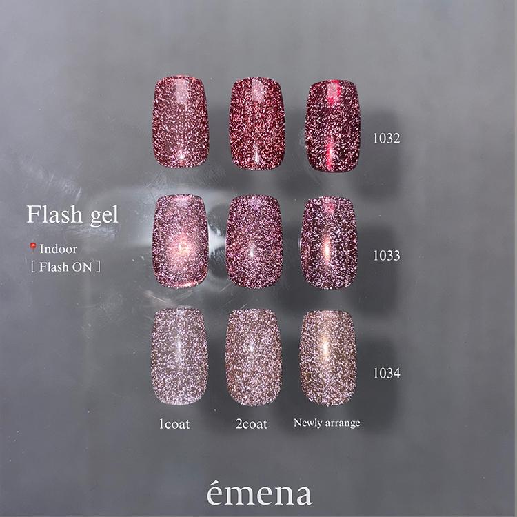 emena Flash gel エメナ フラッシュジェル 3色セット 8g 1032〜1034