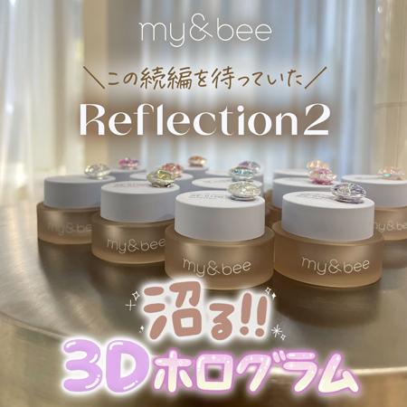 my&bee マイビー カラージェル リフレクションセット 013〜024 RE24