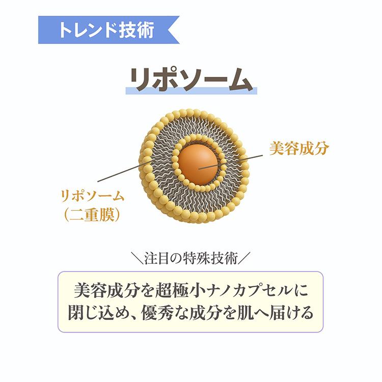 m.Soin エムドットソワン 美容液 30ml ハリダマショット シラタマ