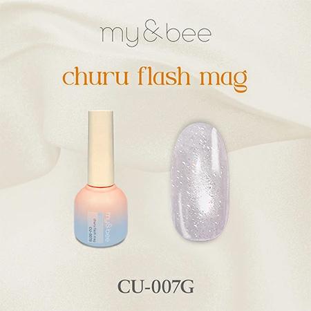 my&bee churu flash mag マイビー ちゅるフラッシュマグ 8ml : ネイル