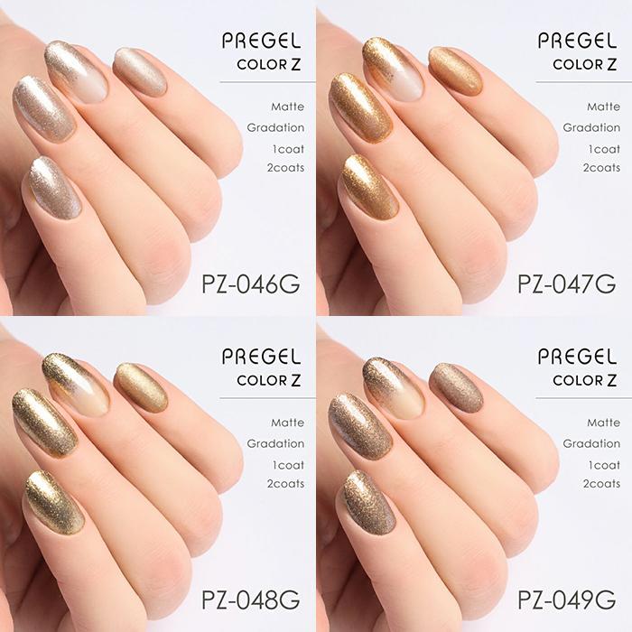 pregel プリジェル カラージェル カラーZ 3g PZ-028G〜PZ-051G