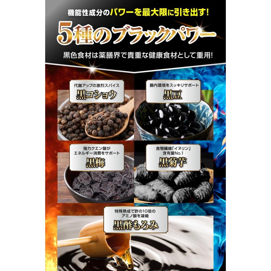 Herimus (ヘリマス) サプリメント 30粒×4袋 Herimus ヘリマス 30粒入り