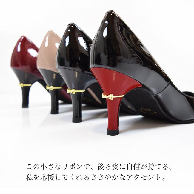 パンプス エナメル 黒 痛くない 疲れない 結婚式 幅広 レディース