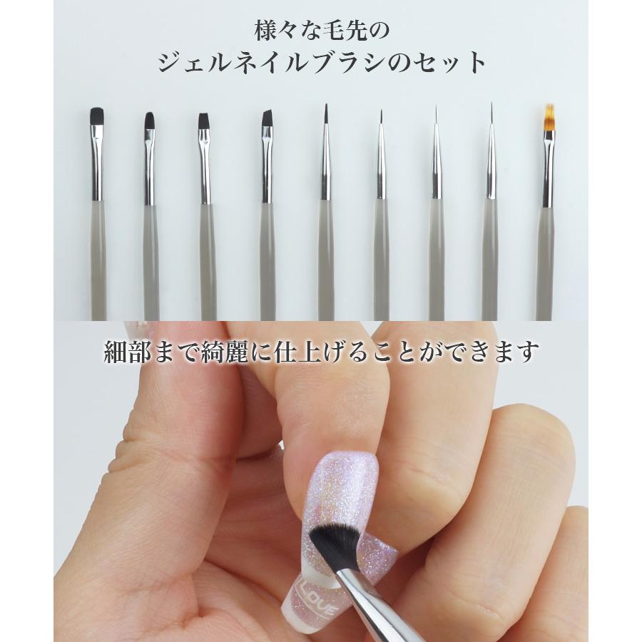 ネイルブラシ セット ネイル筆 ネイル ブラシ 9本セット ジェル ネイル