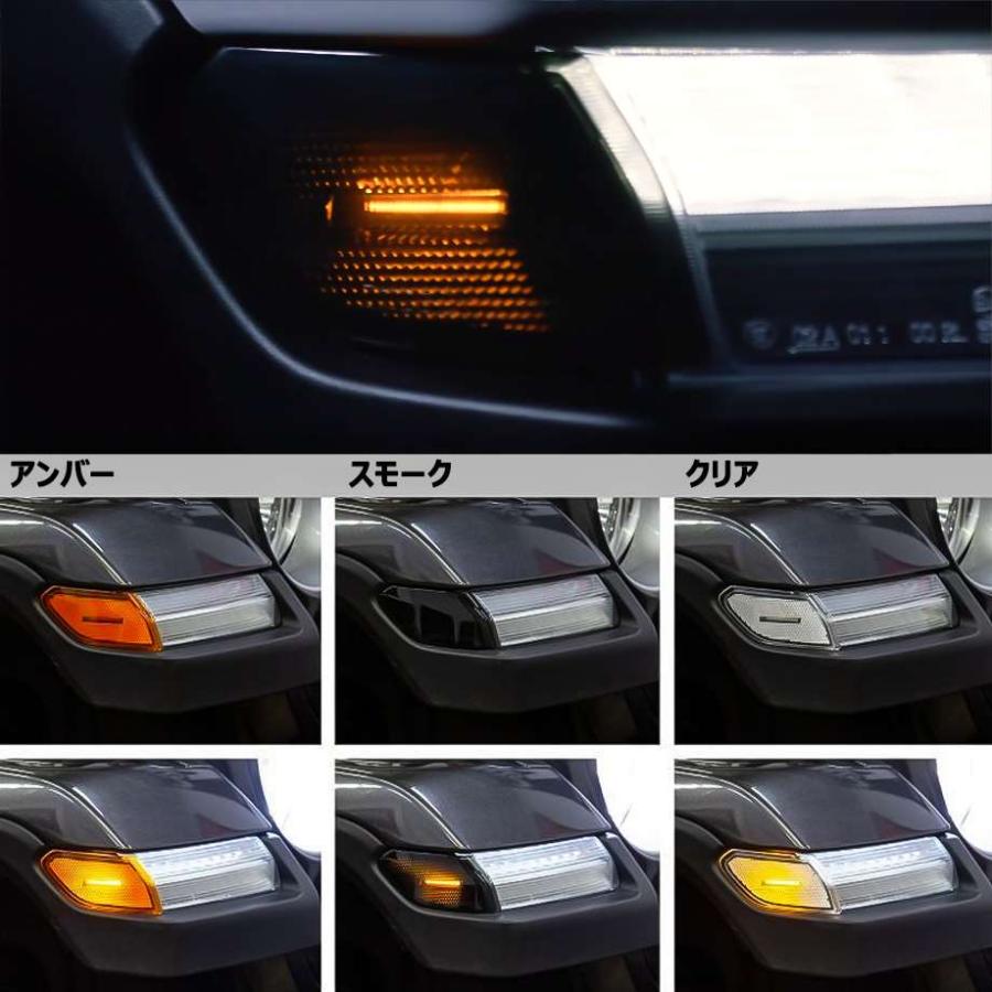18y- ジープ ラングラー JL | LEDサイドマーカー スモークレンズ
