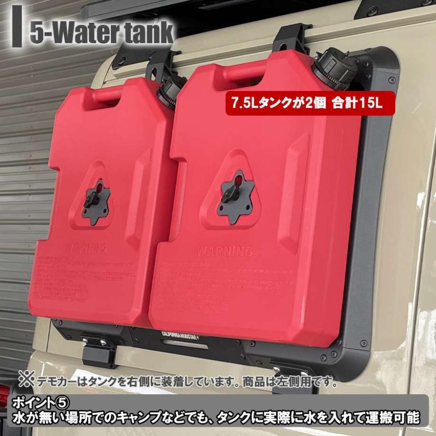 カリフォルニアマッドスター 18y- ラングラー JL | リアサイド