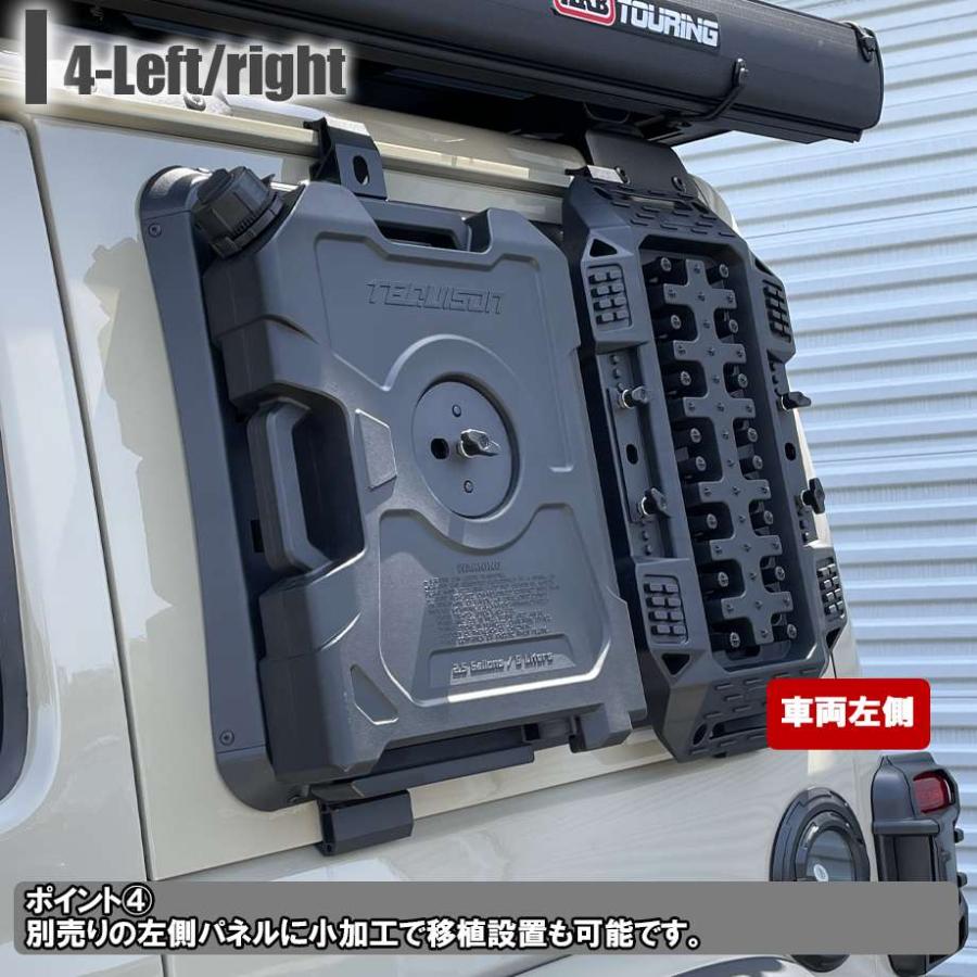 カリフォルニアマッドスター 18y- ラングラー JL | リアサイド