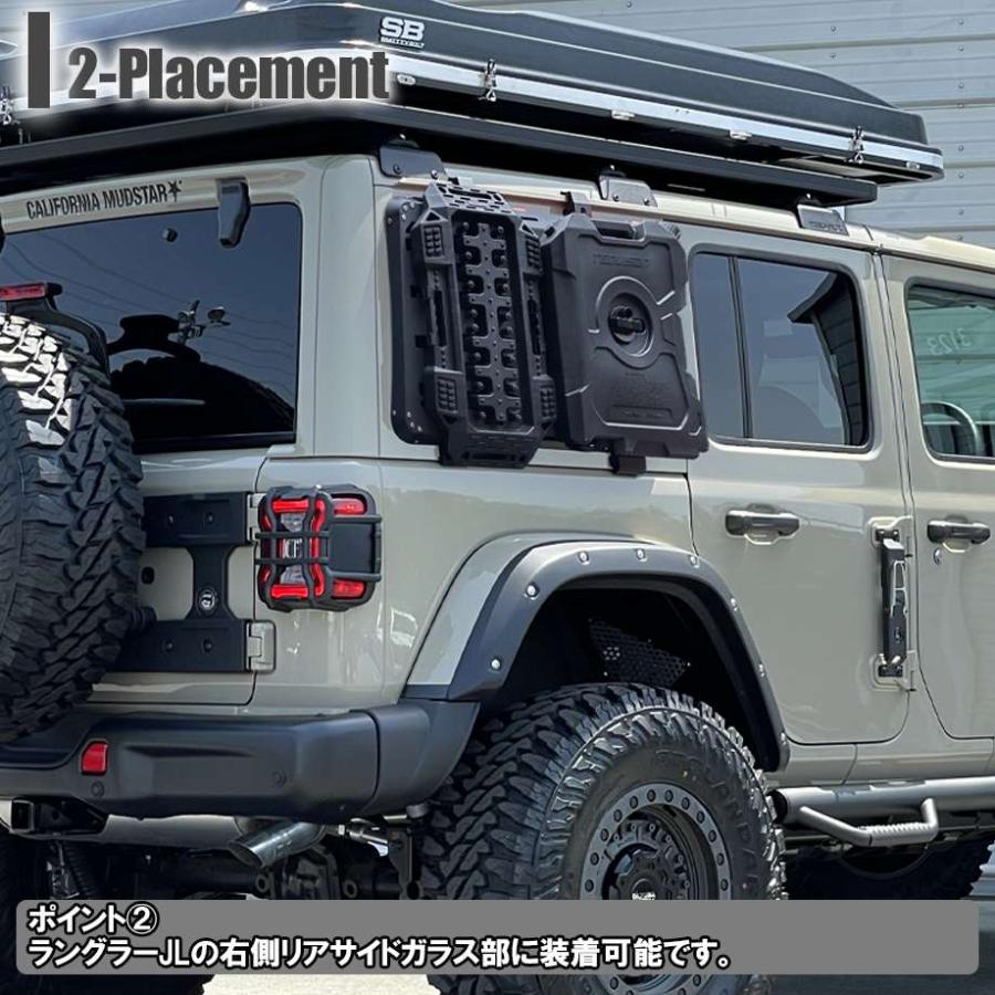 カリフォルニアマッドスター 18y- ラングラー JL | リアサイド