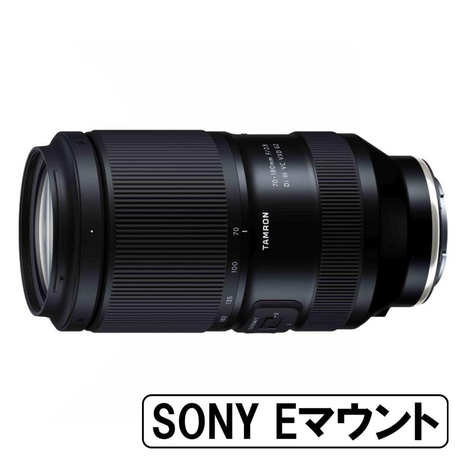Di [新品]TAMRON タムロン 70-180mm F/2.8 III VC VXD G2 ソニーE