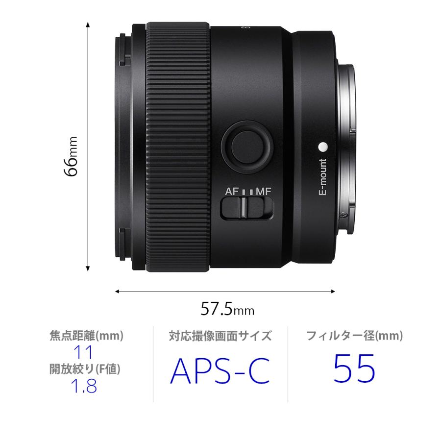 SONY（ソニー） [新品]SONY E 11mm F1.8 SEL11F18 APS-C対応