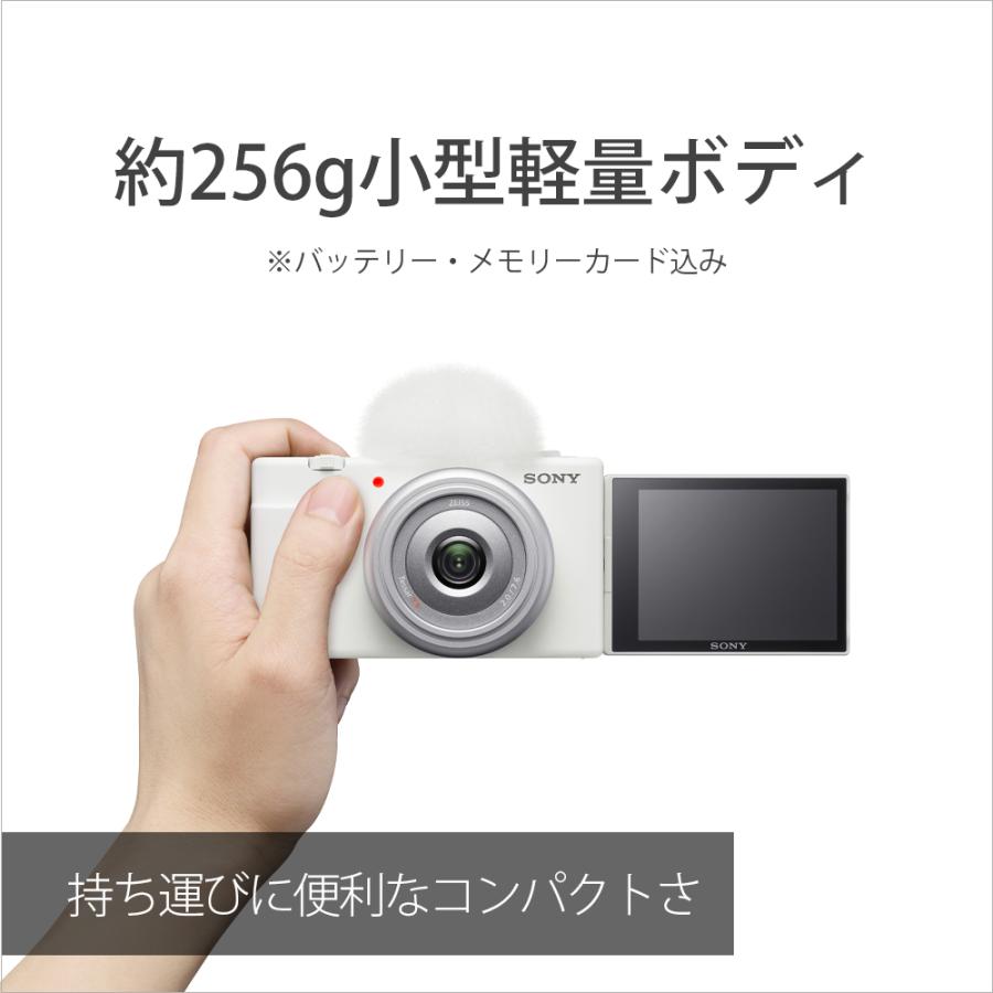 VLOGCAM [新品]SONY ソニー ZV-1F ホワイト(ZV-1F W)（キャンペーン