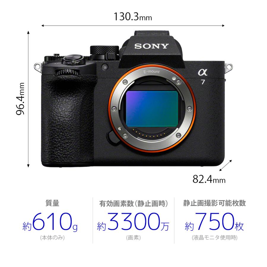 ILCE [新品]SONY ソニー α7 V ボディ ILCE-7M5（発売記念キャンペーン
