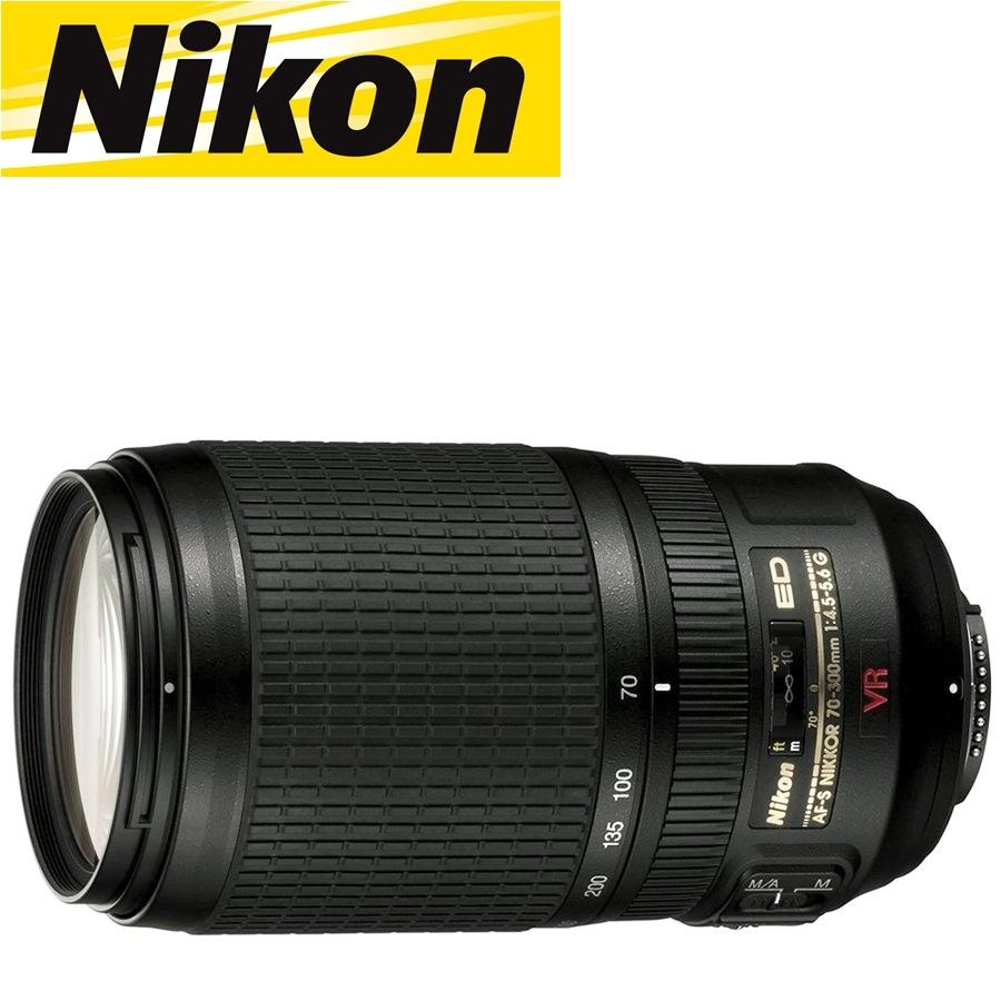 NIKKOR ニコン Nikon AF-S VR Zoom Nikkor 70-300mm f4.5-5.6G IF-ED