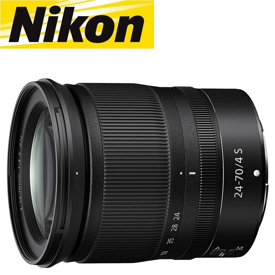 Zシリーズ（Nikon） ニコン Nikon NIKKOR Z 24-70mm F4 S Zマウント
