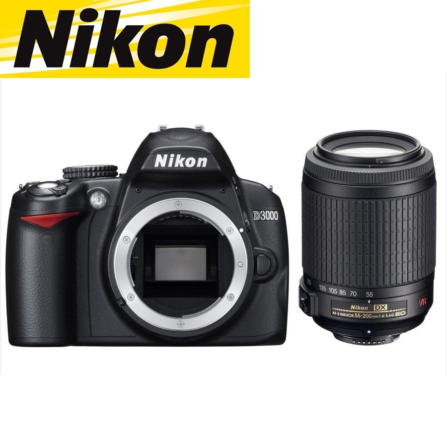 Nikon D3000 デジタル一眼レフカメラ 55-200mmレンズ付き ニコンD