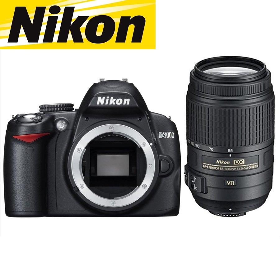 ニコンD ニコン Nikon D3000 AF-S 55-300mm VR 望遠 レンズセット