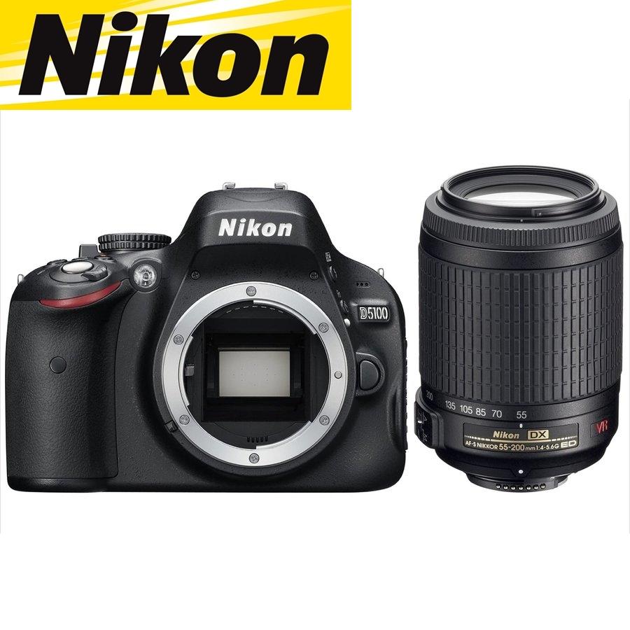 ニコンD ニコン Nikon D5100 AF-S 55-200mm VR 望遠 レンズセット
