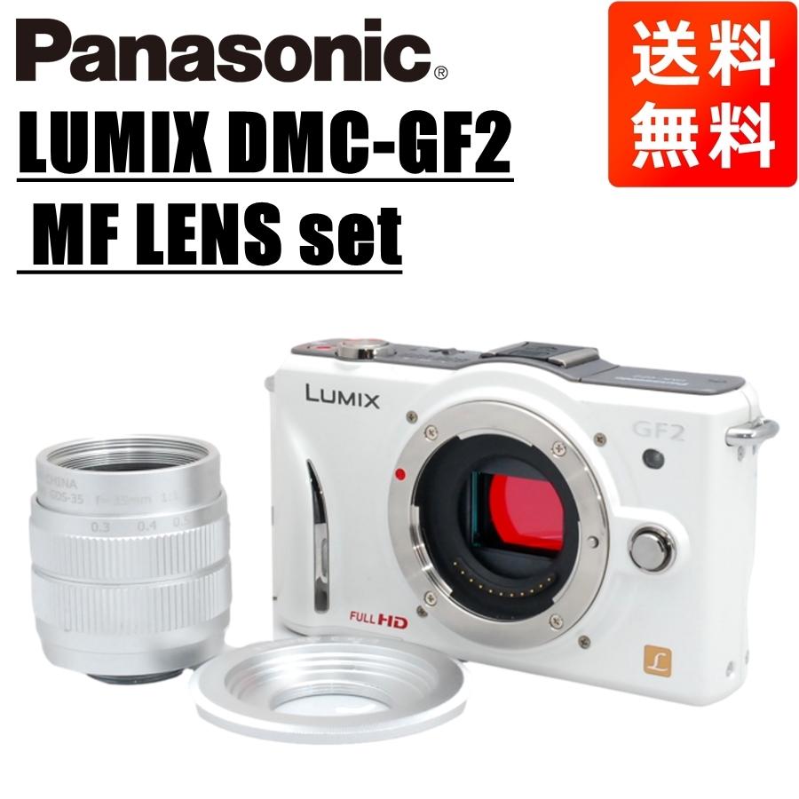 ジャンク品】Panasonic LUMIX DMC-GF2 カメラセット Amazon.com