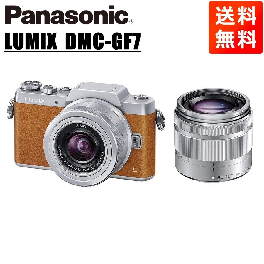 LUMIX パナソニック Panasonic ルミックス DMC-GF7 12-32mm 35-100mm