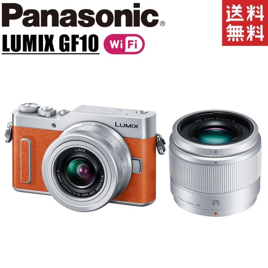 LUMIX パナソニック Panasonic DC-GF10 オレンジ 単焦点 ダブルレンズ