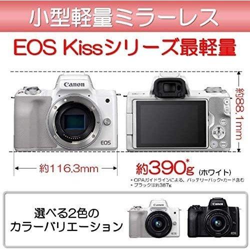 EOS キヤノン Canon Kiss M レンズキット ブラック ミラーレス 一眼