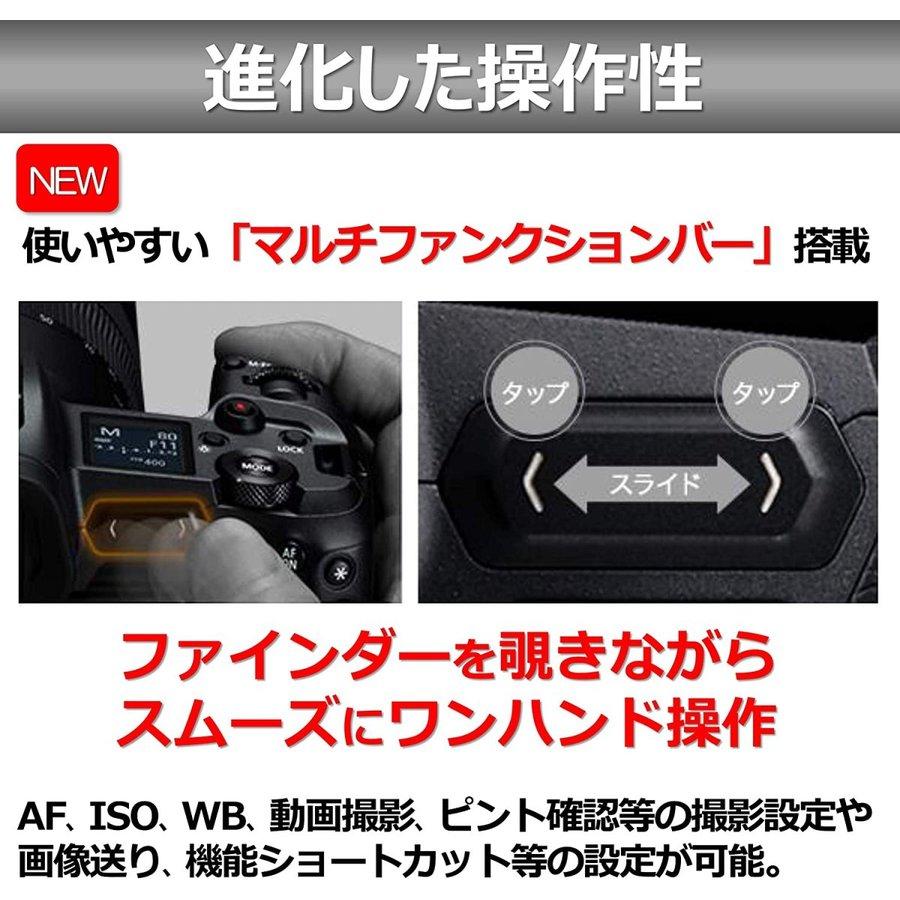 Canon EOS R ボディ 動作確認済み 中古品 フルサイズ EOS R ボディ