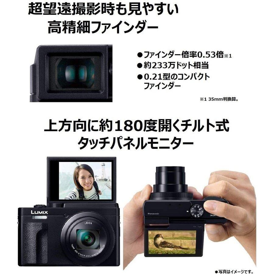 LUMIX パナソニック Panasonic DC-TZ95 ルミックス ブラック