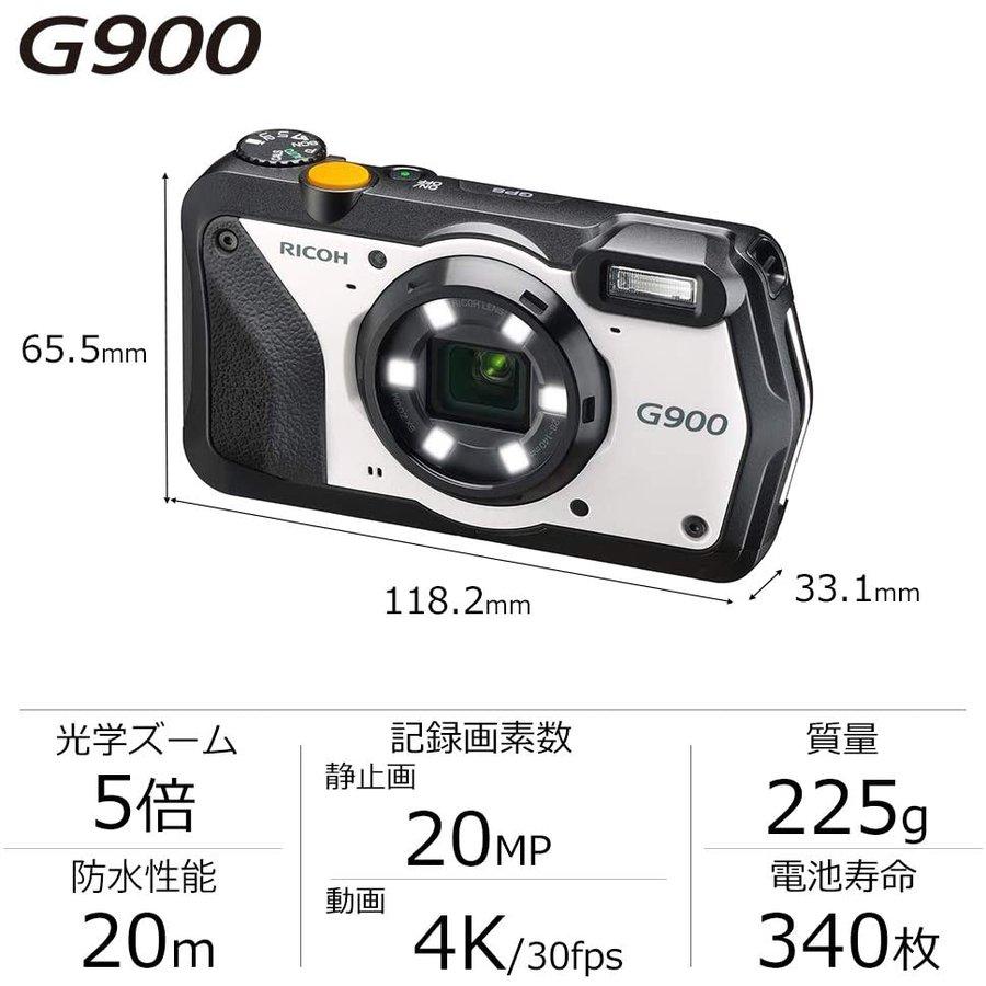 リコー（RICOH） RICOH G900 ホワイト 業務用デジタルカメラ 防水