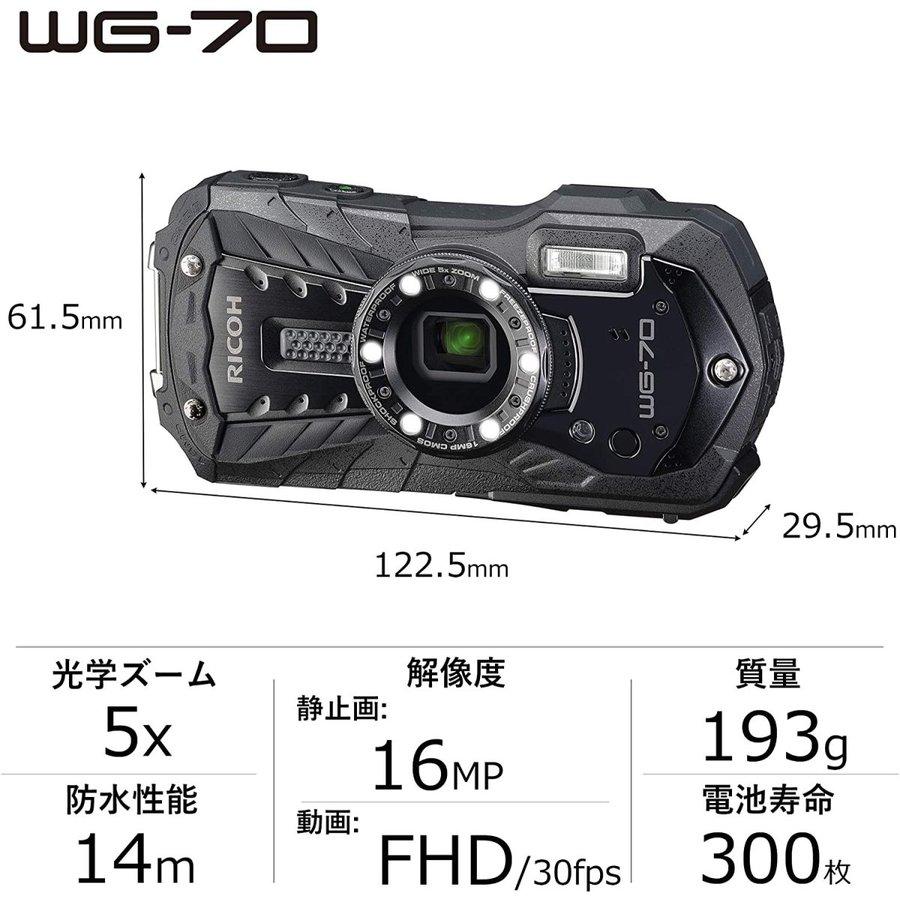 リコー（RICOH） RICOH WG-70 ブラック 防水 耐衝撃 防塵 耐寒