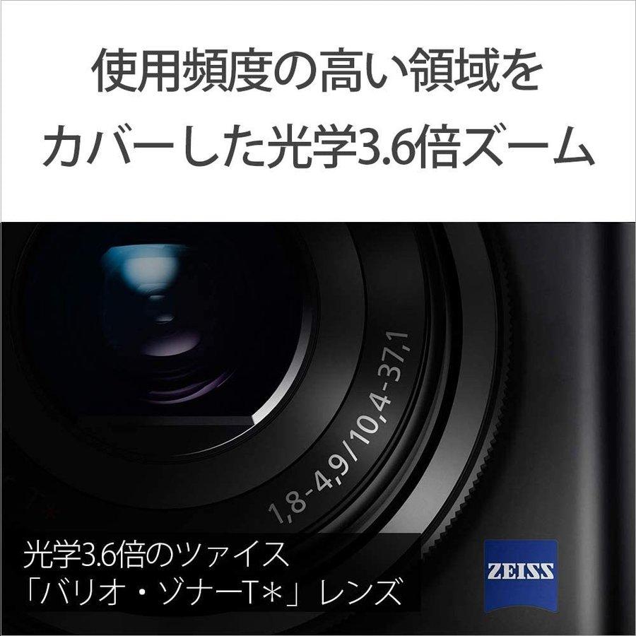 サイバーショット ソニー SONY Cyber-shot DSC-RX100M2 コンパクト