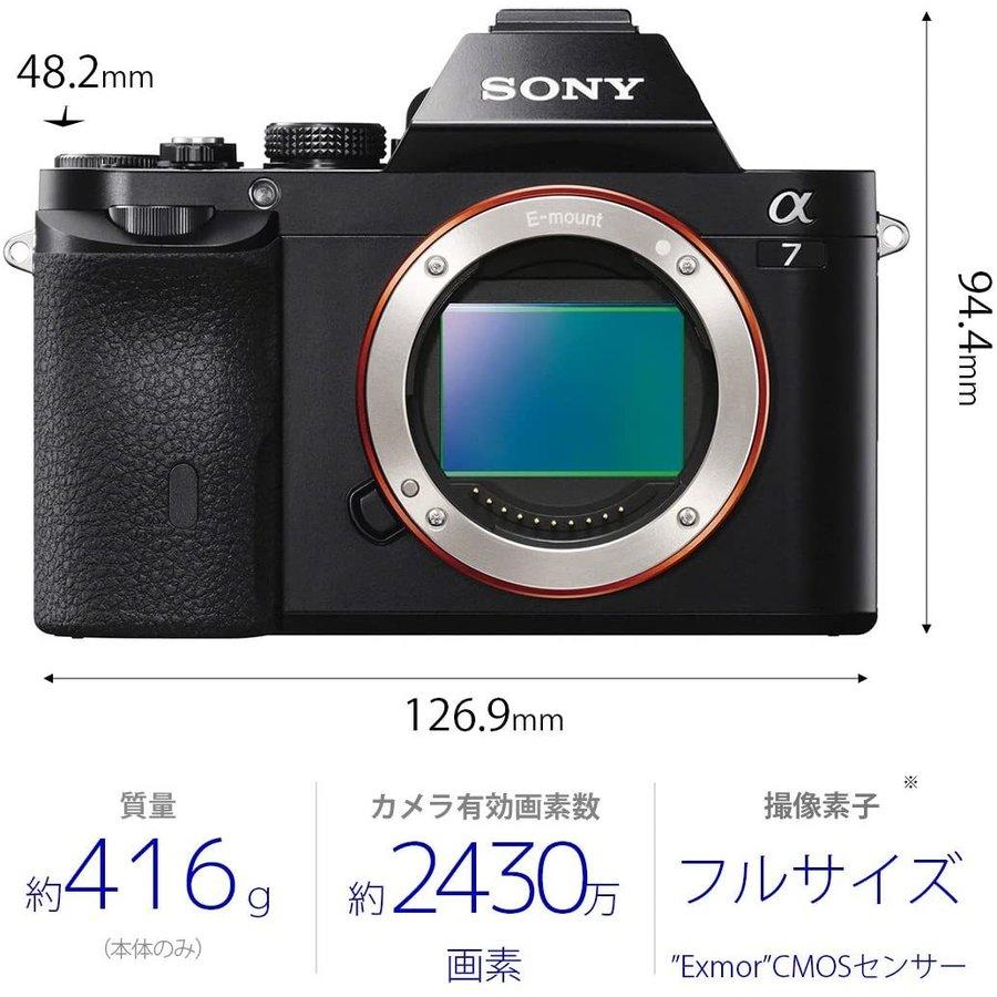 α（ソニー） ソニー SONY α7 ILCE-7 28-70mm レンズセット フルサイズ