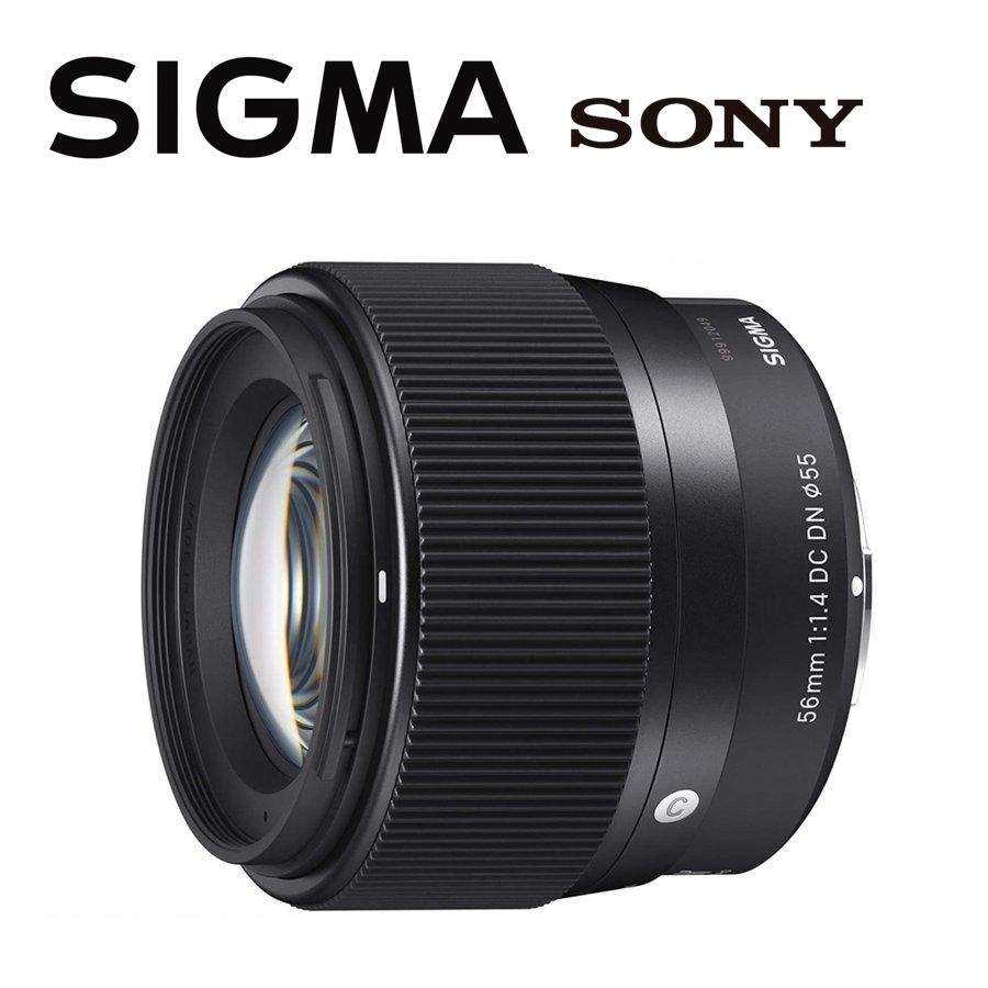 DC（シグマ） シグマ SIGMA 56mm F1.4 DC DN Contemporary ソニーE